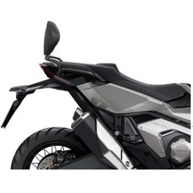 Resim Shad Honda X-adv 750 / Forza 750 Sıssy Bar Bağlantı Demiri H0xd71rv Siyah 