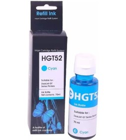 Resim Gt52c Mavi Moh54a Şişeli Mürekkep 70ml Hp Uyumlu 