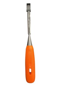 Resim Bahco Iskarpela 10mm 