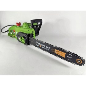 Resim DYNAMİC MAX 2'li Set 4800W Elektirikli Odun Ağaç Hızar Motoru 598Vf Otomatik Yağlamalı Şarjlı Testere Dal Budama 