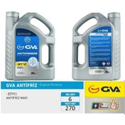Resim Antifriz 3 Lt -37 C Mavi Koli 6 Ad-367853 
