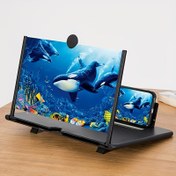 Resim 12 İnç HD Mobil Telefon Ekranı Büyüteç, Anti-Mavi Işık Göz Koruma Masaüstü Standı, 4K Ultra-Yüksek Çözünürlük Ekranı Büyüteç, Siyah Ferroalloy Malzeme, Pil Gerektirmez, Mobil Telefon Büyüteç | HD Ekran Aksesuarı | Dayanıklı Ekran Büyüteç 