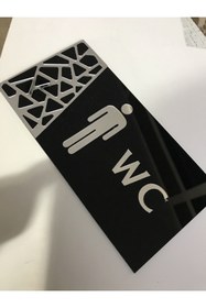 Resim SIRADIŞI REKLAM WC TABELASI ERKEK 