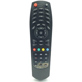 Resim Redline Br-200X Fta+Usb Kumanda 