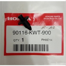 Resim Honda 90116 Kwt 900 Universel İtmeli Pim 
