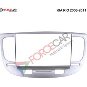 Resim KİA RİO 2006_2011 MODEL 9 İnç Multimedya Çerçevesi 