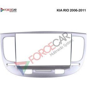 Resim KİA RİO 2006_2011 MODEL 9 İnç Multimedya Çerçevesi 
