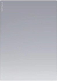 Resim 580 Ml Lale Kavanoz Set 6'lı-125928 