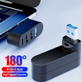 Resim 4'ü 1 arada 180 derece dönebilen USB adaptörü, USB'den USB'ye/Tip C adaptör, 1 USB 3.0 arayüzü, 2 USB 2.0 arayüzü, ışıkla birlikte, fare, klavye, USB bellek, USB ses, sabit disk bağlantısı için telefon ve bilgisayarlar 