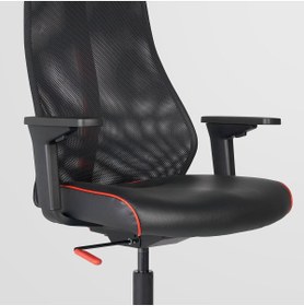 Resim IKEA oyuncu sandalyesi, Bomstad beyaz, açık gri, siyah 