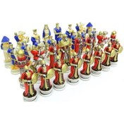 Resim Satranç Taşı Polyester Büyükboy Alaaddin Haçlı Dekoratif Bertek Dijital Hediyelik 