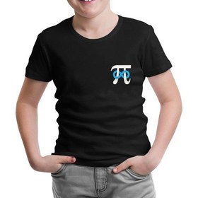 Resim Lord T-Shirt Matematik - Pi Sonsuz Işareti Logo Siyah Çocuk Tshirt 