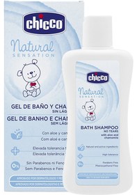 Resim Chicco Natural Sensation Bebek Banyo Şampuanı 200 ML 