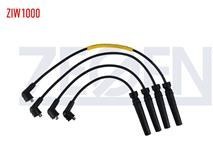Resim BUJI KABLOSU TAKIM CHEVROLET LACETTI 1.6i 16v (F16D3) 2006-2012 