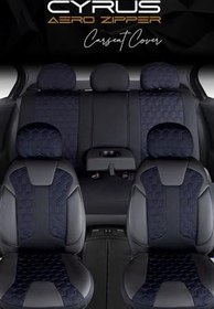 Resim Fresh Start Chevrolet Lacetti Uyumlu Deri Detaylı Oto Koltuk Kılıfı Ön Arka Set Cyrus Model Siyah Mavi Fs 