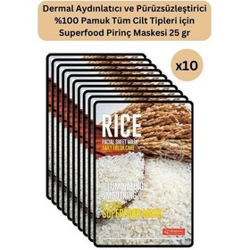 Resim Dermal Aydınlatıcı Ve Pürüzsüzleştirici Pirinç Maskesi 25 Gr 10 Adet 