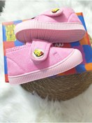 Resim mayakids ÇOCUK HARİBO LİSANSLI TABANI KALIN ÜZERİ SÜET KREŞ PANDUFU 