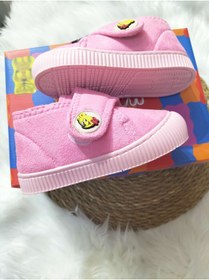 Resim mayakids ÇOCUK HARİBO LİSANSLI TABANI KALIN ÜZERİ SÜET KREŞ PANDUFU 