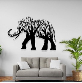 Resim Fil Tablo Lazer Kesim Hayvan Temalı Metal Sac Tablo 