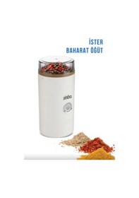 Resim Sinbo Scm-2980 Elektrikli Kahve Çekirdeği Baharat Öğütücü Çok Renkli 
