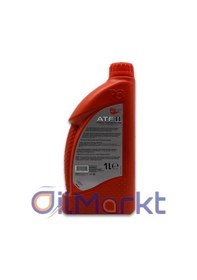 Resim Petrol Ofisi Atf II Otomatik Şanzıman ve Transmisyon Yağı 1 L 
