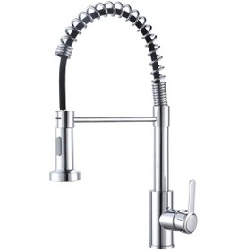 Resim Boheme Endüstriyel Evye Bataryası Krom Krom 