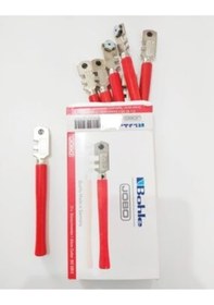 Resim Jobo Cam Kesme Elması Germany 