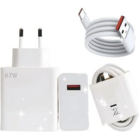 Resim Type C 67w Watt Ultra Hızlı Şarj Aleti Adaptör Kablo Set 