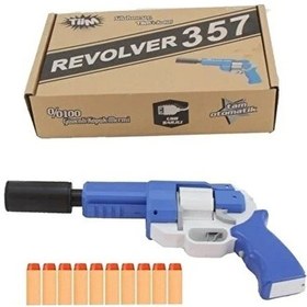 Resim Birlik Oyuncak Tiim Şarjlı Tam Otomatik Susturuculu Mavi Revolver 