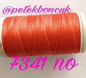 Resim Nylbond 7341 