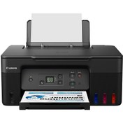Resim Canon Pixma G2470 Renkli Mürekkep Tanklı Yazıcı / Tarama Fotokopi/creative Kit 2 Mg/rp/pp-2 