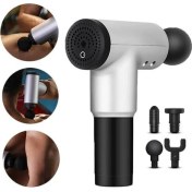 Resim Datatek Masaj Tabancası Şarjlı 