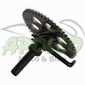 Resim Apollo Marş Avare Dişlişi Scooter 