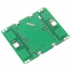 Resim Robotistan Hb100 Mikrodalga Doppler Radar 