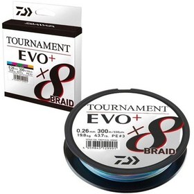 Resim Daiwa Tournament Evo+ 8b 300mt Multicolor İp Misina 0,26Mm 