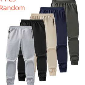 Resim 1 Rastgele 5 Renk Erkek Çocuk Uzun Pantolon Orta/Büyük Beden Gençler için Fermuarlı Günlük Bahar/Sonbahar Dış Mekan Spor Pantolonu, Mükemmel 