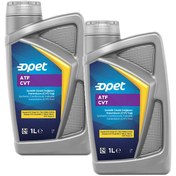 Resim Opet Atf Cvt Otomatik Transmisyon Yağı 2 x 1 L 