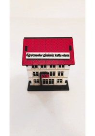 Resim Minyatür Okul 