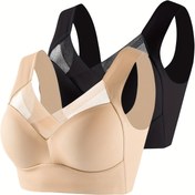 Resim 2pcs Wirefree Sports Bra, Push-up High Elasticity High Support Runing Yoga Bra, Women's Activewear 