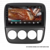 Resim Myway Araç Multimedya Honda Cr-V Android 12 Carplay 4gb Ram + 64GB HDD 1997-2001 Navigasyon Ekran Myw 