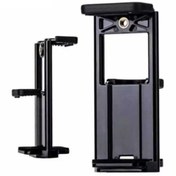 Resim Protonust Tripod Başlığı Telefon Tablet Tutucu Selfie 2 In 1 
