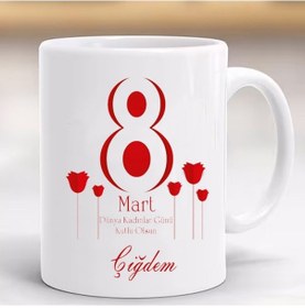 Resim 88 Mart Dünya Kadınlar Günü İsimli Hediyelik Kupa Kişiye Özel Gül 