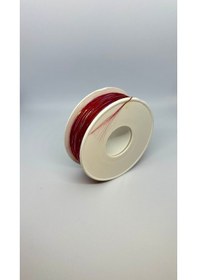 Resim Çapari Simi 300 Metre 16 Renk Seçenekli Kırmızı 