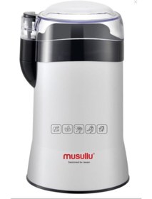 Resim Musullu Kahve Ve Baharat Öğütücü 200w Msl-1002 