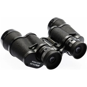 Resim Baigish-8x40 Rus Model Dürbün Dürbün Süper Kalite Çok Renkli 