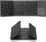 Resim Piranha 8032 8\ Uyumlu Kablosuz Bluetooth TouchPad'li Şarj Edilebilir Katlanabilir Klavye 