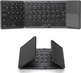 Resim Piranha 8032 8\ Uyumlu Kablosuz Bluetooth TouchPad'li Şarj Edilebilir Katlanabilir Klavye 