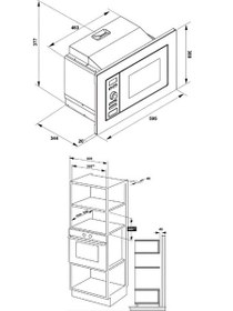 Resim Hafele Eternal 20 L Inox Ankastre Mikrodalga 