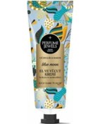 Resim Eyüp Sabri Tuncer Perfume Jewels Blue Moon El ve Vücut Kremi 50 ML 