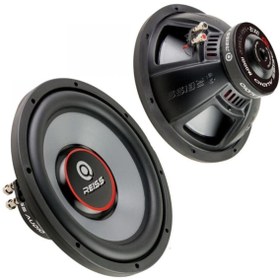 FOXX FX-1214 Oto Bass Subwoofer 30cm 1400 Watt 1 Adet Fiyatı ve